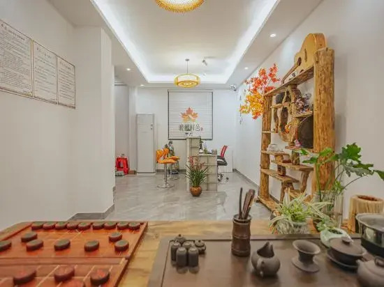 Wanfeng Village Homestay (North High-speed Railway Station)