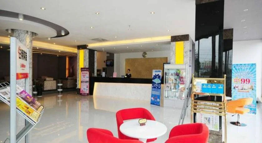 Nanning Xingbo Express Hotel Guangxi University Branch