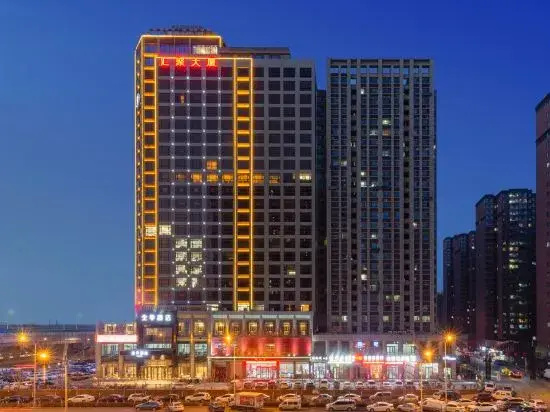 JI Hotel (Jinan Erhuan West Road)