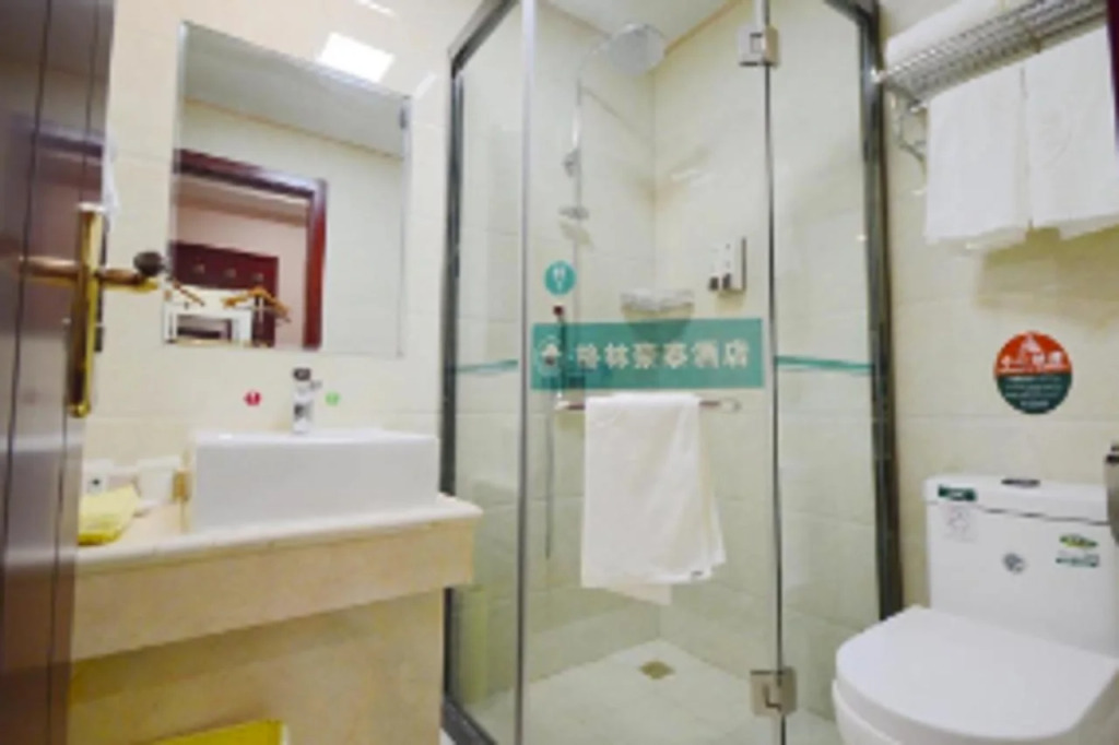 GreenTree Inn Jiaxing Nanhu District Tech City Guangyi Road