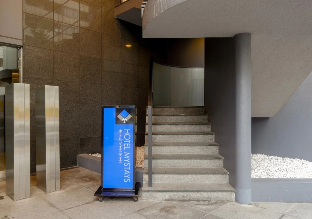 HOTEL MYSTAYS Higashi Ikebukuro