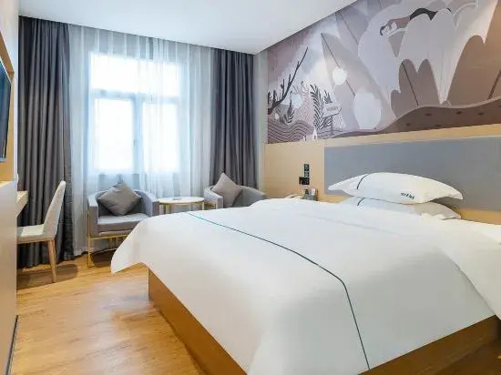 Dongguan Norman Hotel (Chang'an Xiabian Street)