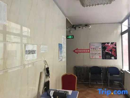 Yueliangwan Hotel (Urumqi Gymnasium Road Shop)