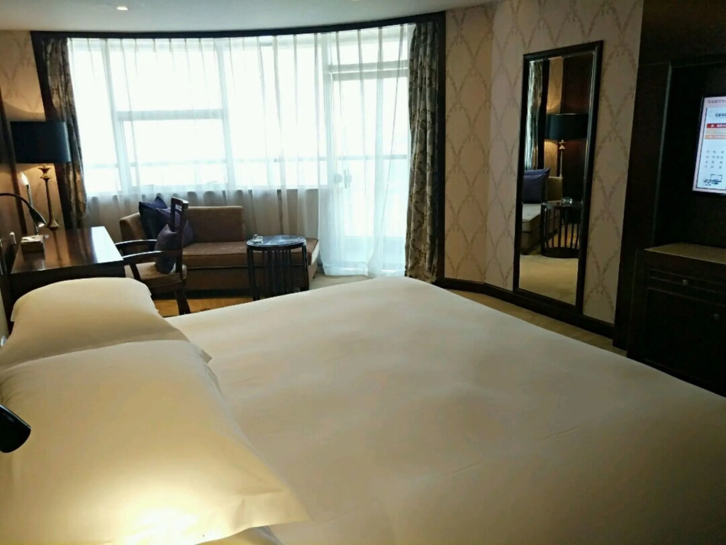 HengNa International Hotel