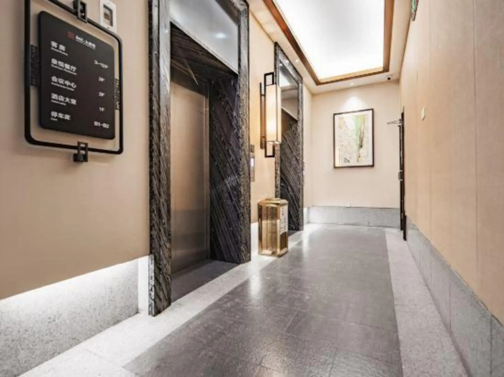 Chongqing Rongghui Up-Spring Alley Hotel