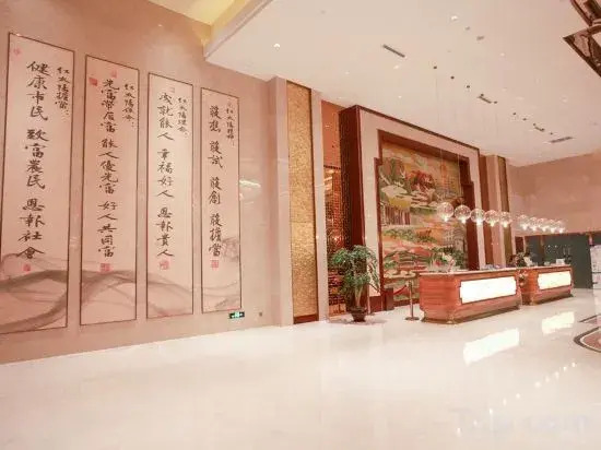 Global Village Hotel