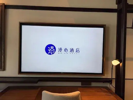 Manxin Mansion Xuzhou East Station Jinlonghu