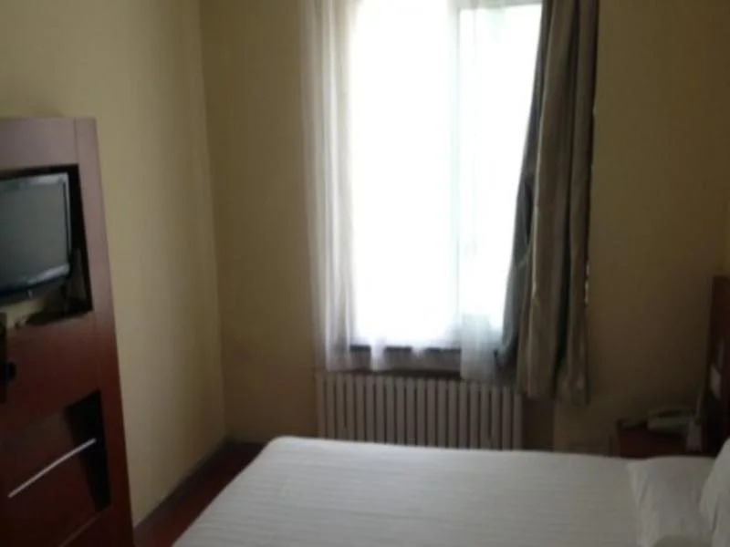 Hanting Hotel Exhibition Center