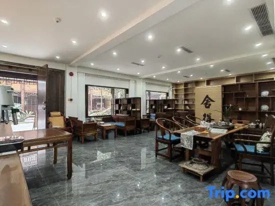Jiezi Ancient Town Kuanhe Yard Homestay