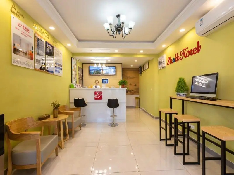 Shell Wuxi Binhu District Daoxiang Xincun