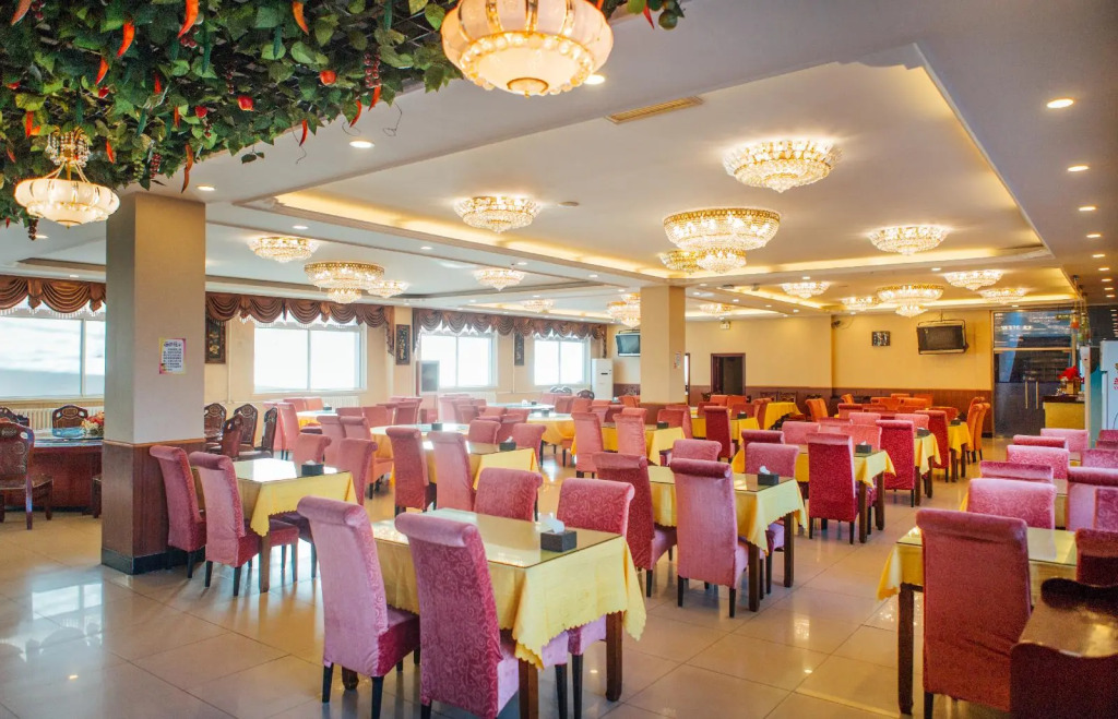 Beijing Lanwan International Airport Hotel
