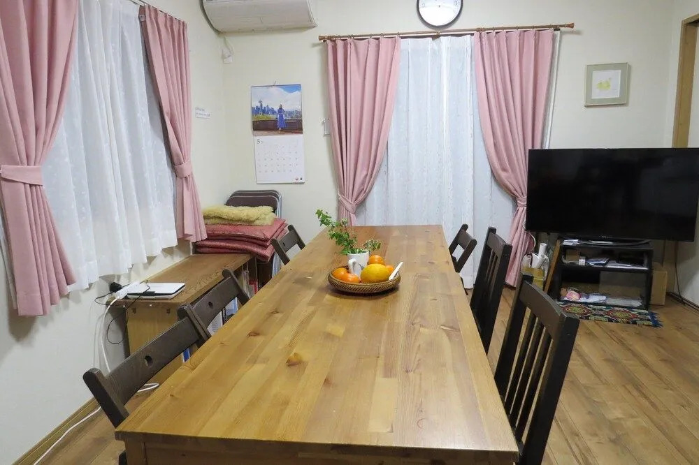 Kanku Orange House
