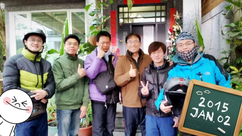 水悅雅築民宿 Shuiyue Guest House