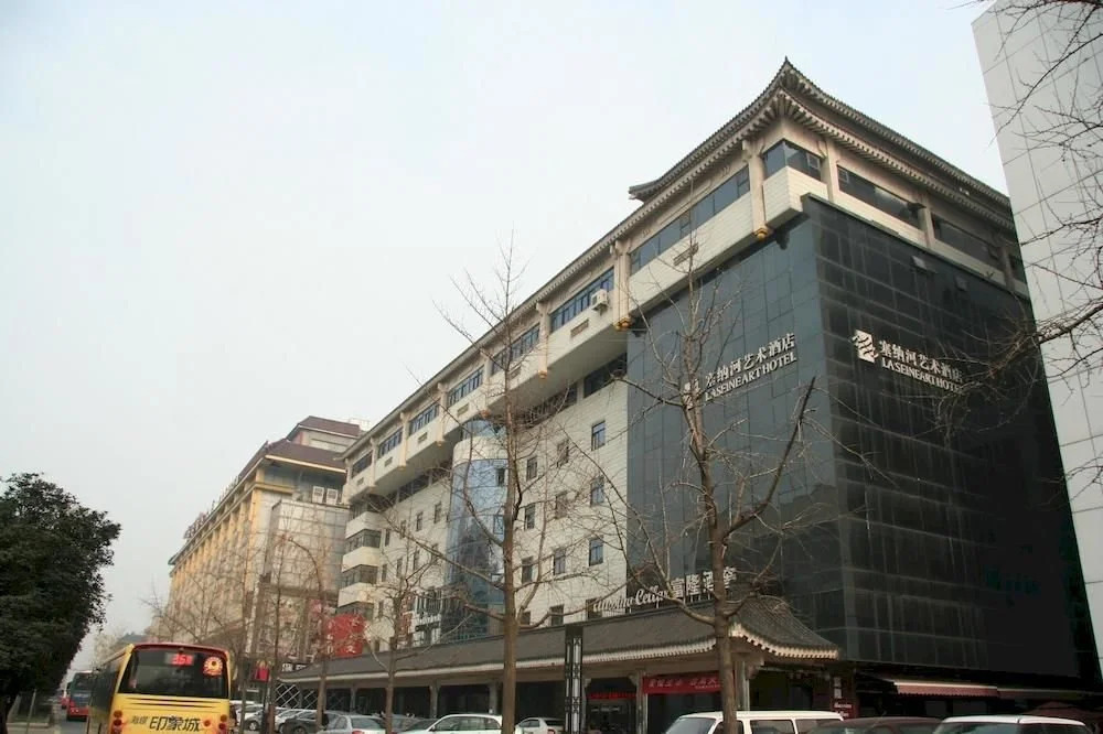 La Seine Art Hotel - Xi'an