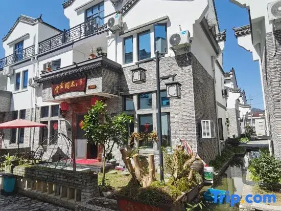 Shangxing Yuemu Homestay (Shenxianju)