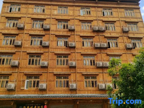 Hai Mo View Hotel
