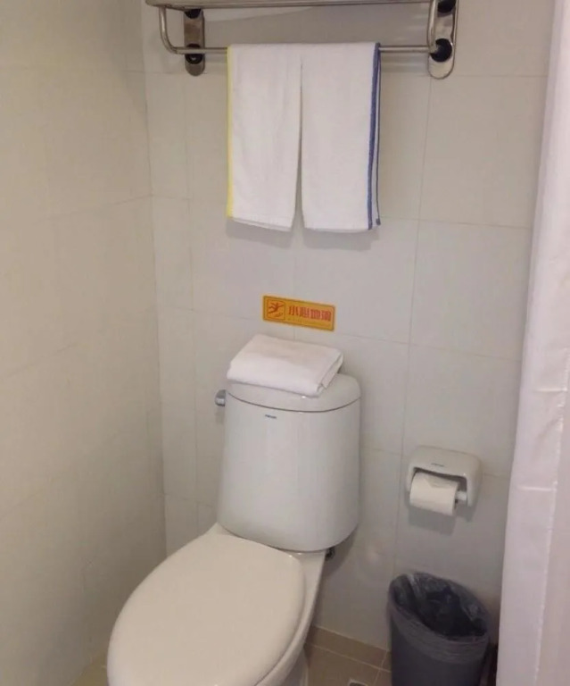 Ibis Styles Hotel (Taizhou Jiangyan TV Station)