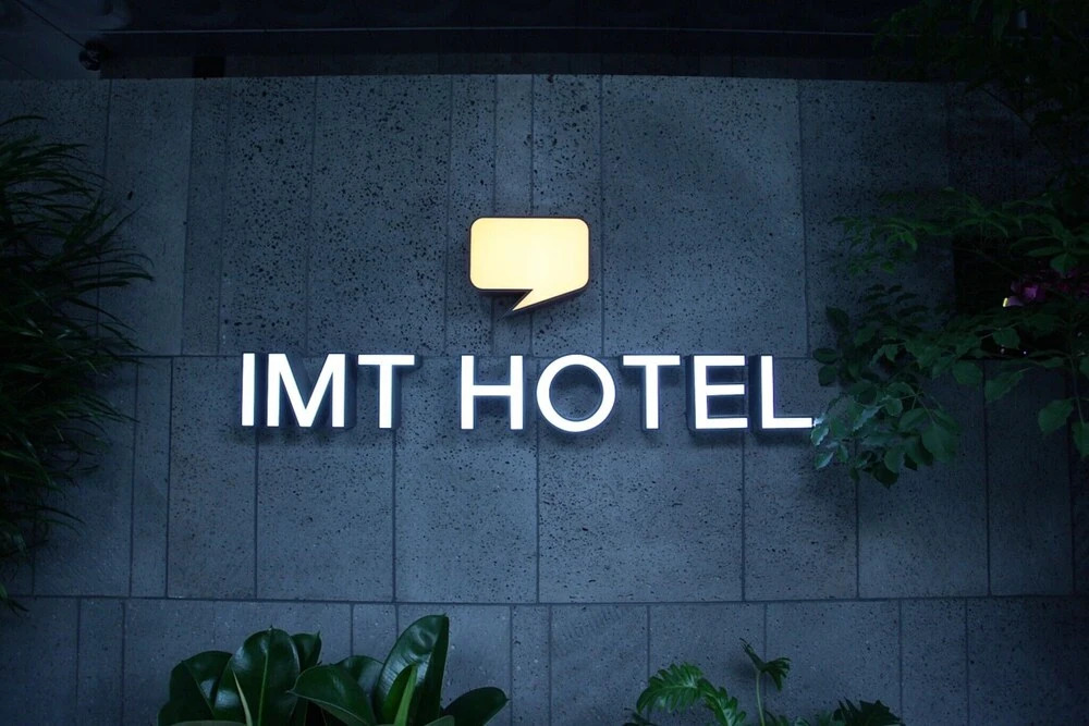Jongno IMT