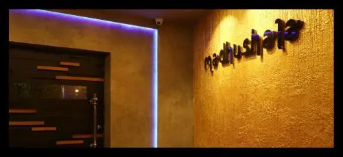 Hotel Natraj Royal