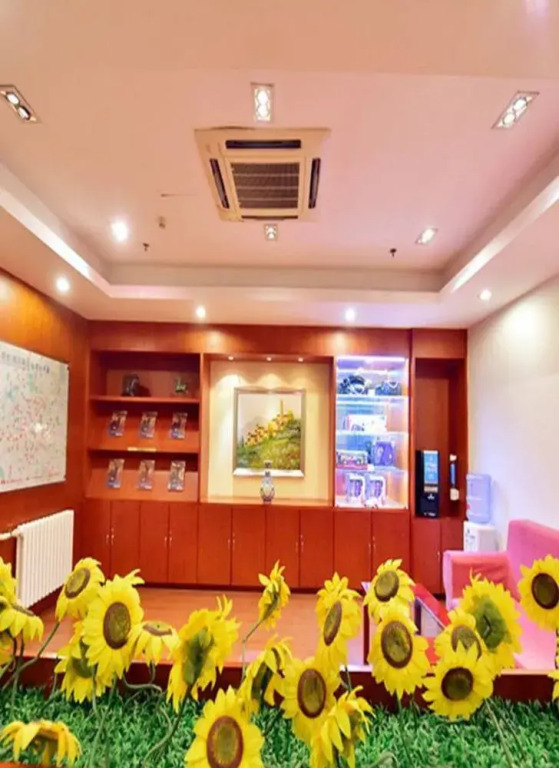 Hanting BJ Zhongguancun
