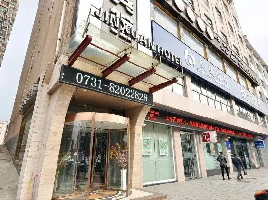 Jinxi Business Hotel