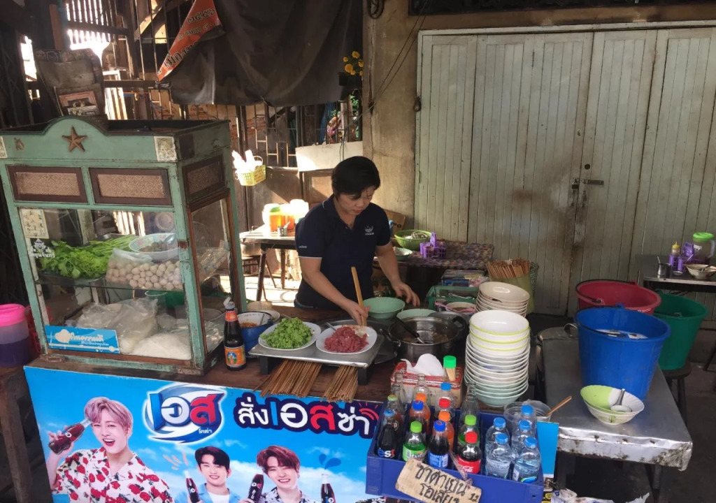Baan Talat Phlu - Hostel