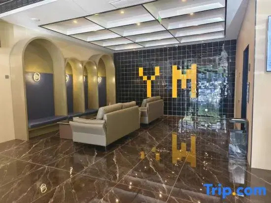 Yimi S Hotel (Hangzhou Yisheng Road Subway Station)