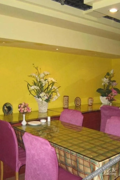 Home Inn