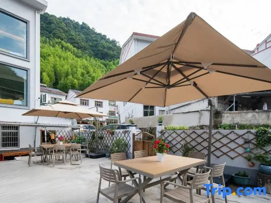 Baidu Mount Sanqing Guoyun Mountain Residence · Designer Holiday Resort