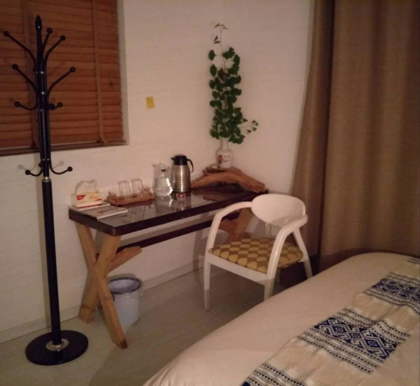 Yiyunju Boutique Inn