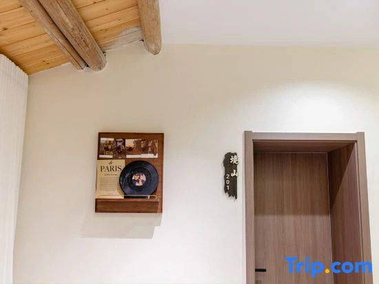 Zhenshan Linghai Hillowav Homestay (Tannan Bay Beach)