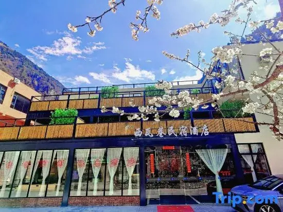 Xiwaxiang Homestay