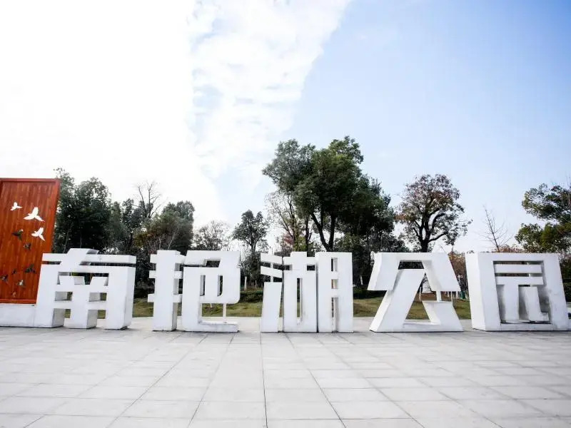 Greentree Inn Anhui Hefei South High-speed Rail Station Fanhua Avenue Haiheng Express Hotel