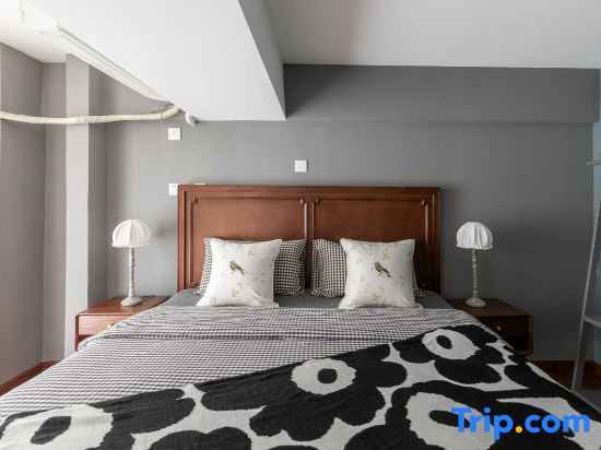 Jinan Anzhi ruosu apartment