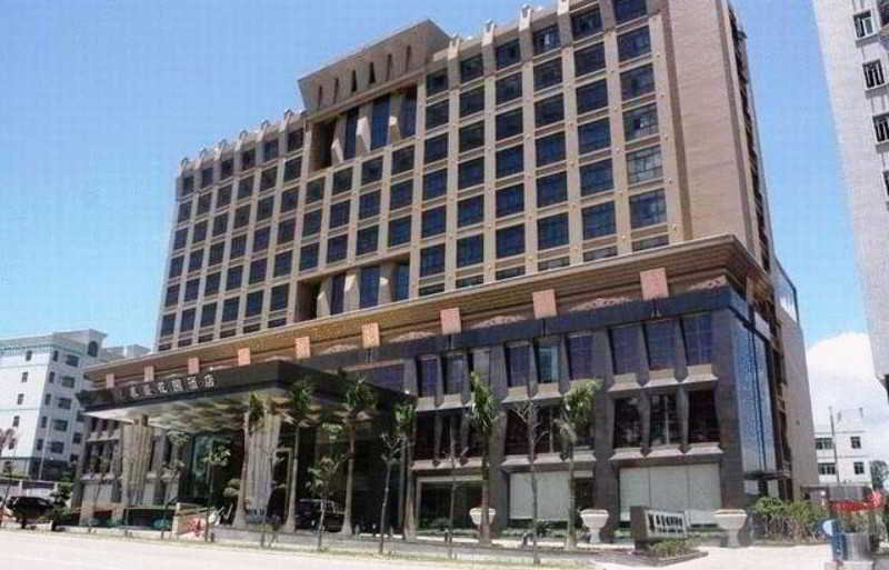 Shenzhen Fulai Garden Hotel (Former Shenzhen Taihao Garden Hotel)
