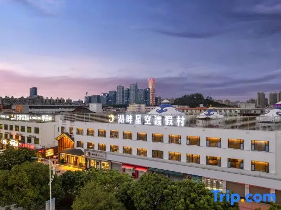 Dongguan Lakeside Hotel (Nancheng Dongguan Avenue Branch)
