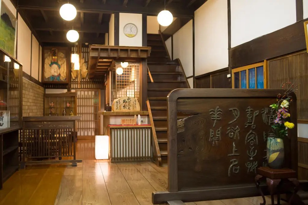 Tekkosen Honkan