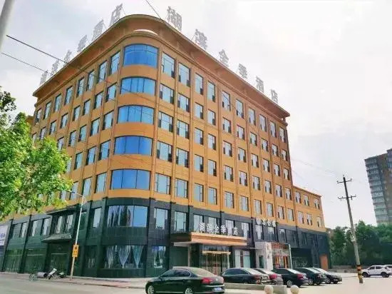 Hubin All Seasons Hotel