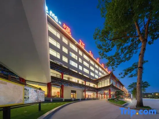 Redwood International Hotel