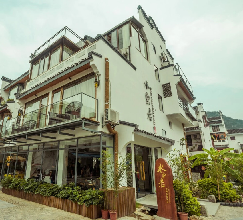 Guilin Rain Cloud Live Hotel
