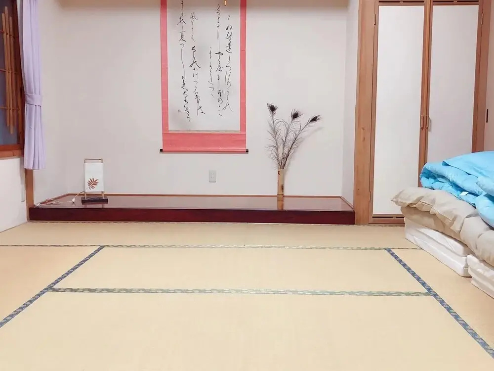 Guest House Asahi