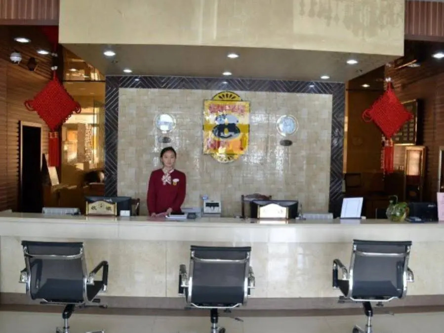 Super 8 Hotel Yazhong - Urumqi