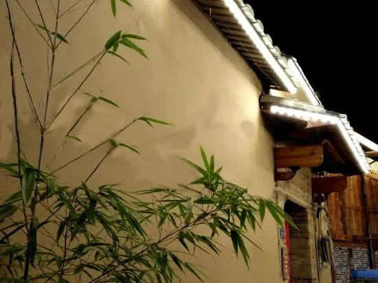 Baishui Township Residence