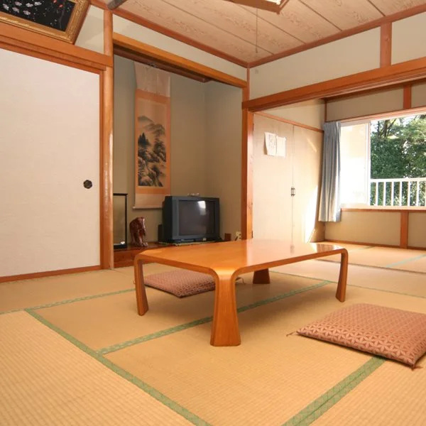 Wataya