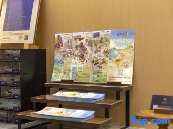 Yeste International Hotel (Liuzhou Cruise Terminal Shuangyu Hui River View Branch)