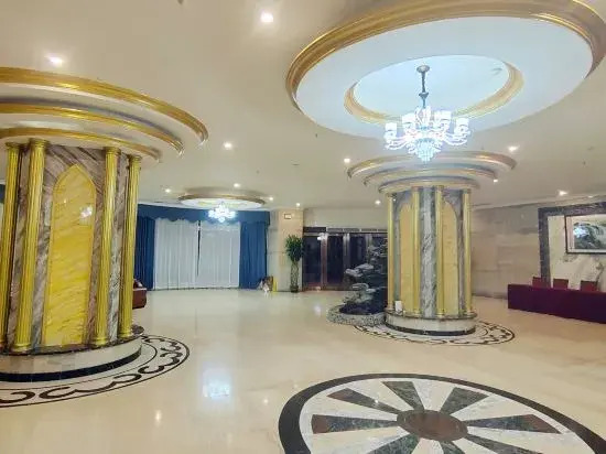 Yaduo  Holiday Hotel