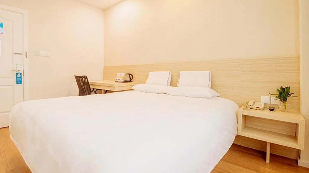 Hanting Express Beijing China Central Place Second Beijing