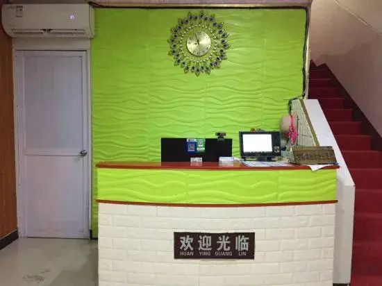 Hairi Hotel
