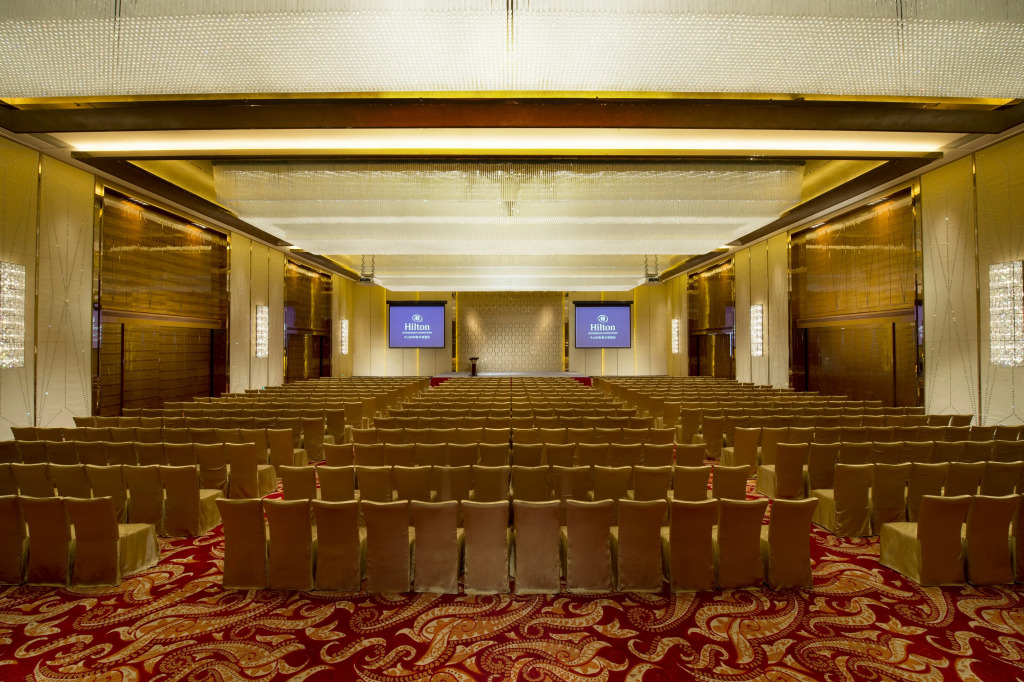 Hilton Zhongshan Downtown