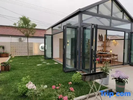 Qingyu Case Homestay